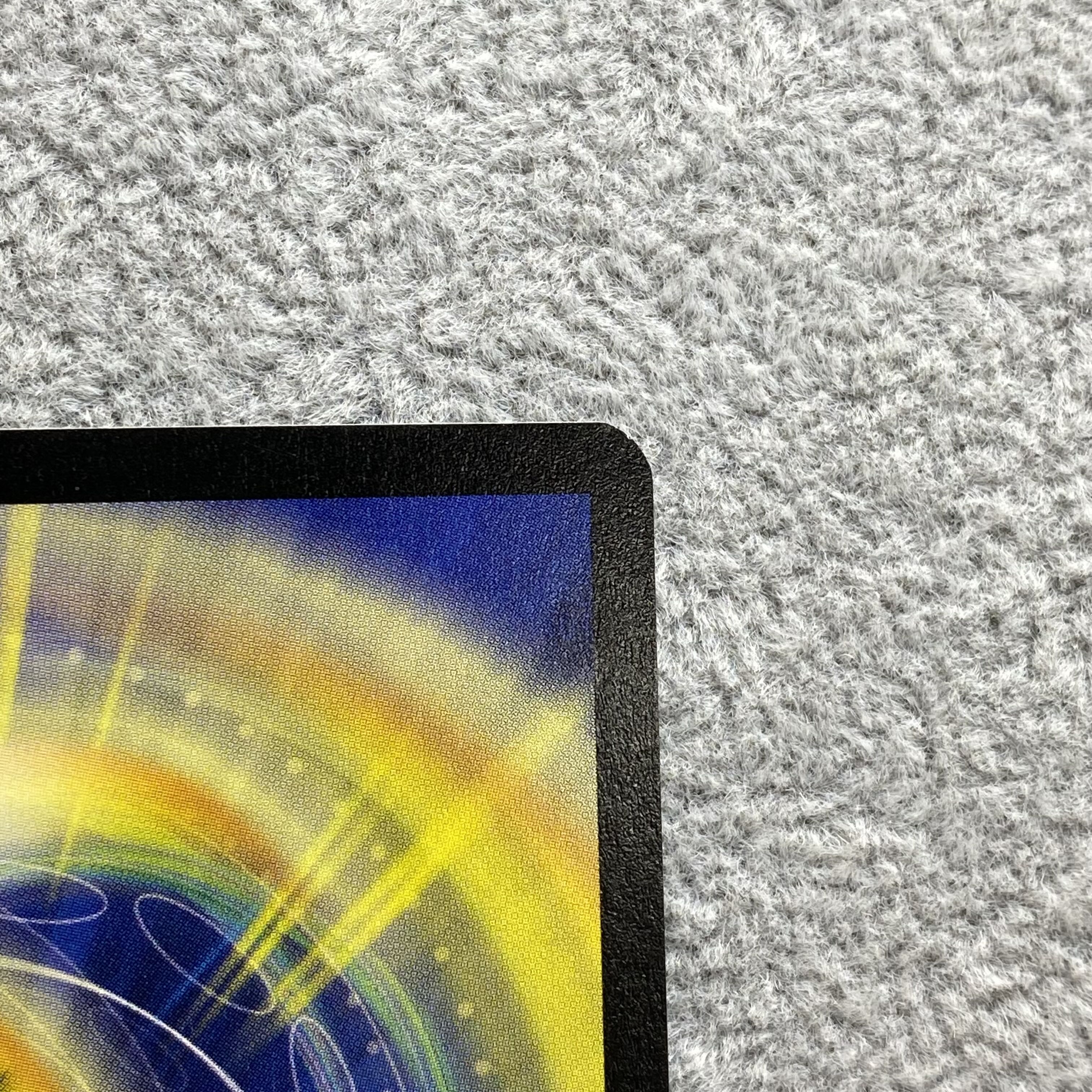 NN-/NM)英語版 超神龍アブゾ・ドルバ SR 1枚の通販 土日祝休@magi公式