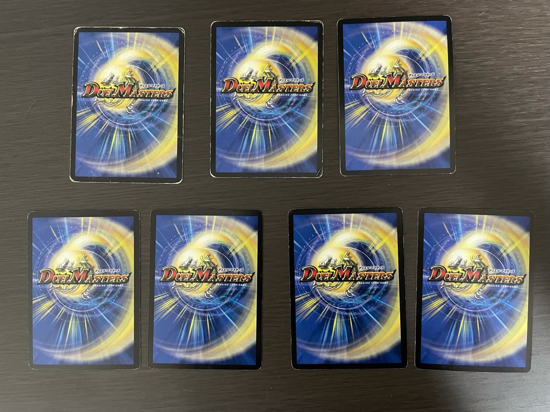 ロスト・チャージャー他山札削りセット 1枚の通販 れい@欲しいカード