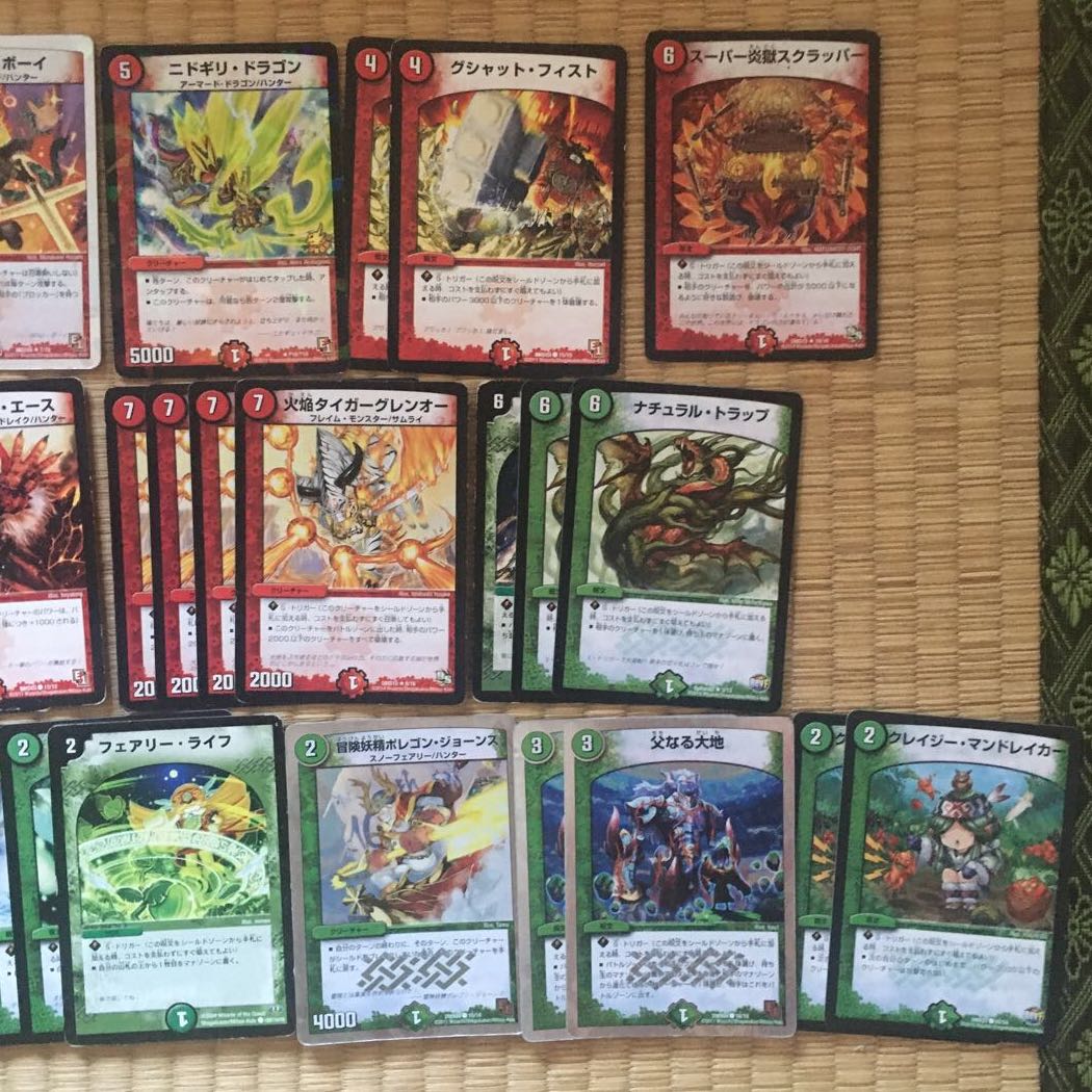 デュエル・マスターズ ハンターデッキ 1枚の通販 ゲン（1274375983