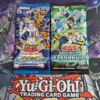 遊戯王 未開封 パック」の激安通販 | magi