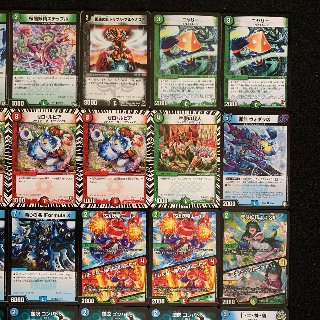 デュエマ No.766 ガチ構築 ジョー星ゼロルピア デッキ40枚 30枚 (Used