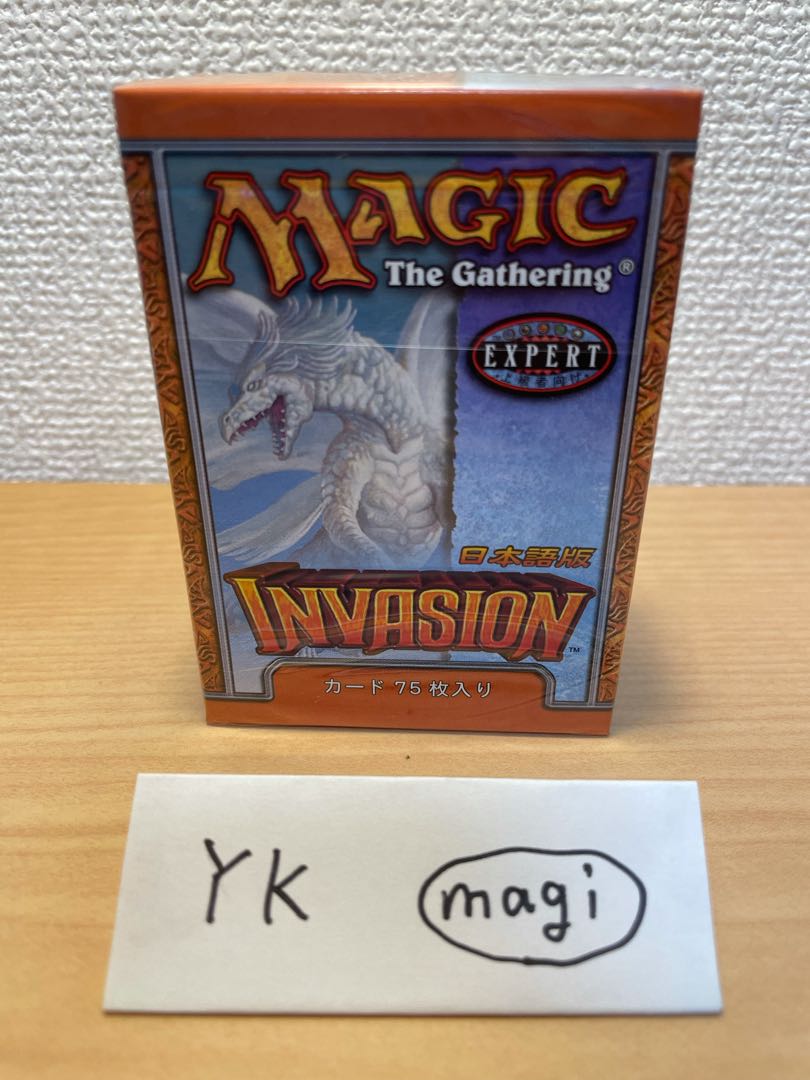 MTG インベイジョン 未開封スターター（日本語版） トーナメントパック