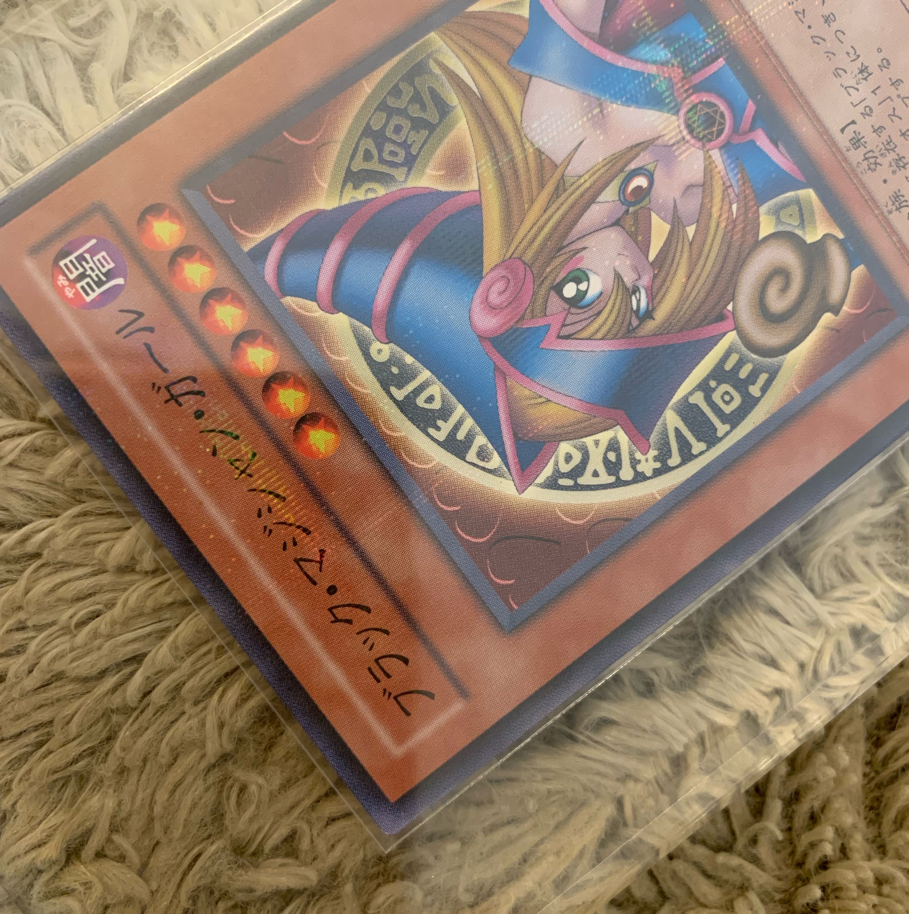 No.874遊戯王美品ブラックマジシャンガールパラレルレアSD16-JPSE3 1枚