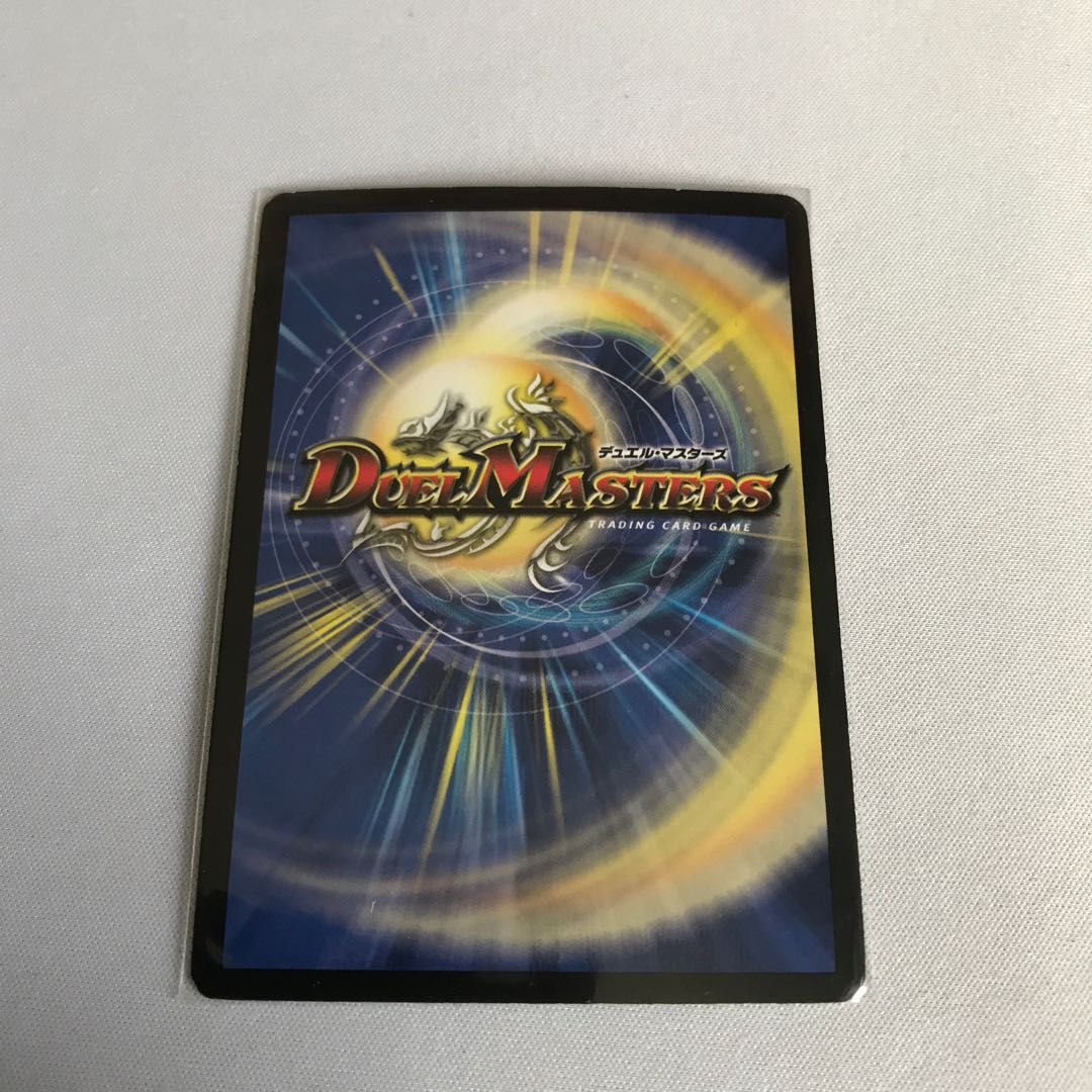 聖霊王アルファディオス 悪魔神ドルバロム 初期セット 1枚の通販 ねお