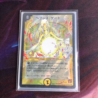 ヘブンズゲート ママ天門 1枚の通販 ゆーひ（362201218） | magi