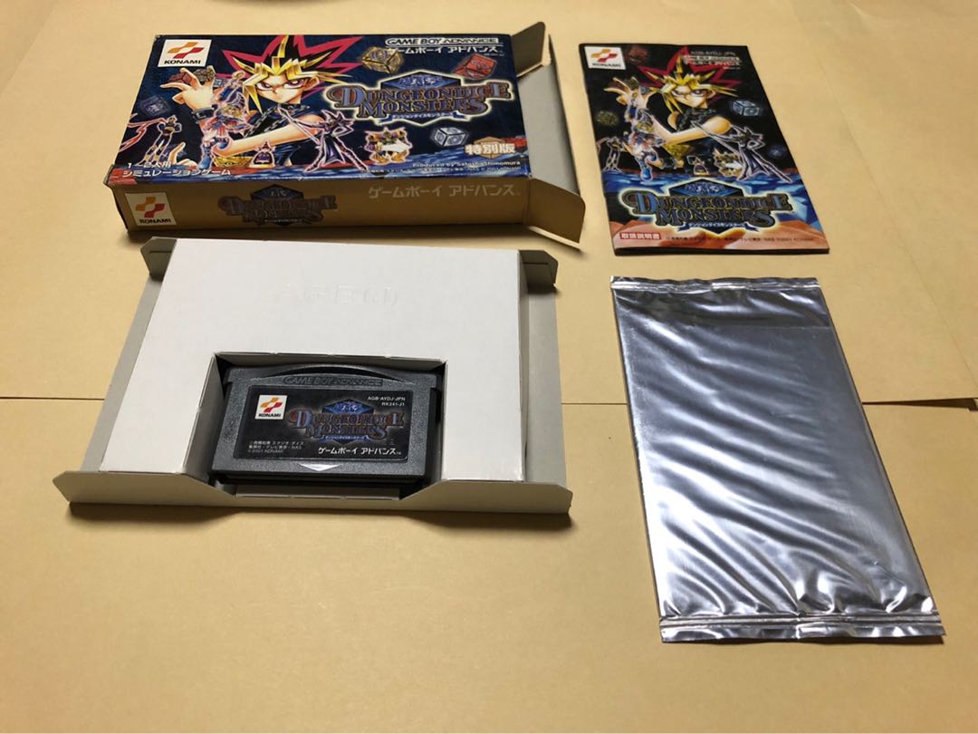 遊戯王ダンジョンダイスモンスターズ ブースター1 未 遊戯王