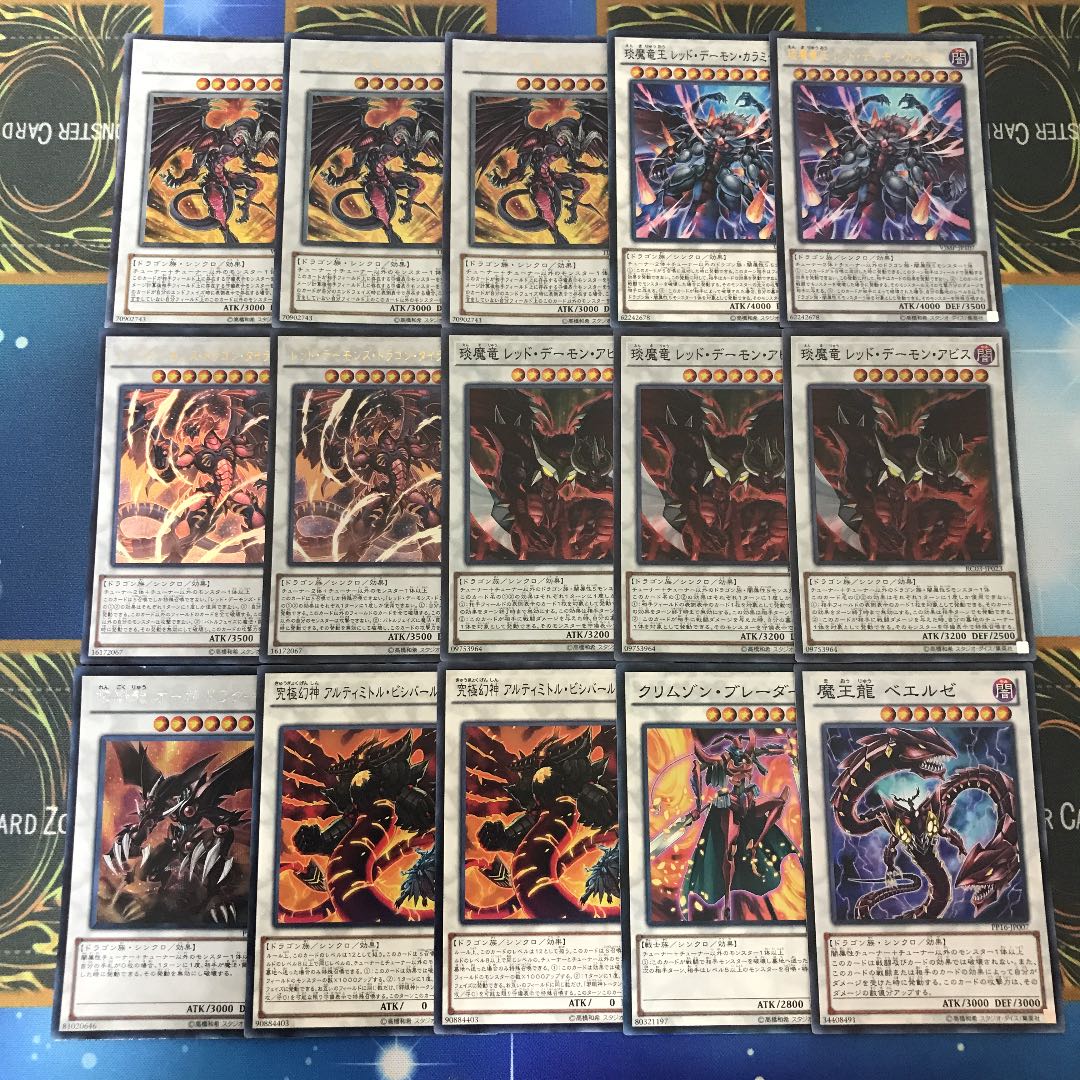 本格構築】レッドデーモンズデッキ40枚 EX15枚 30枚の通販 Oakmoss