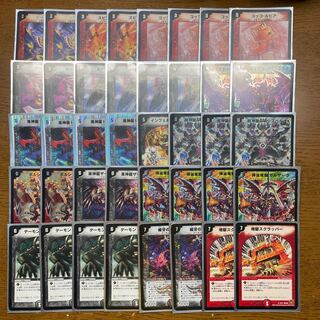 デュエルマスターズ クラシックデッキ【旧枠統一】No.304