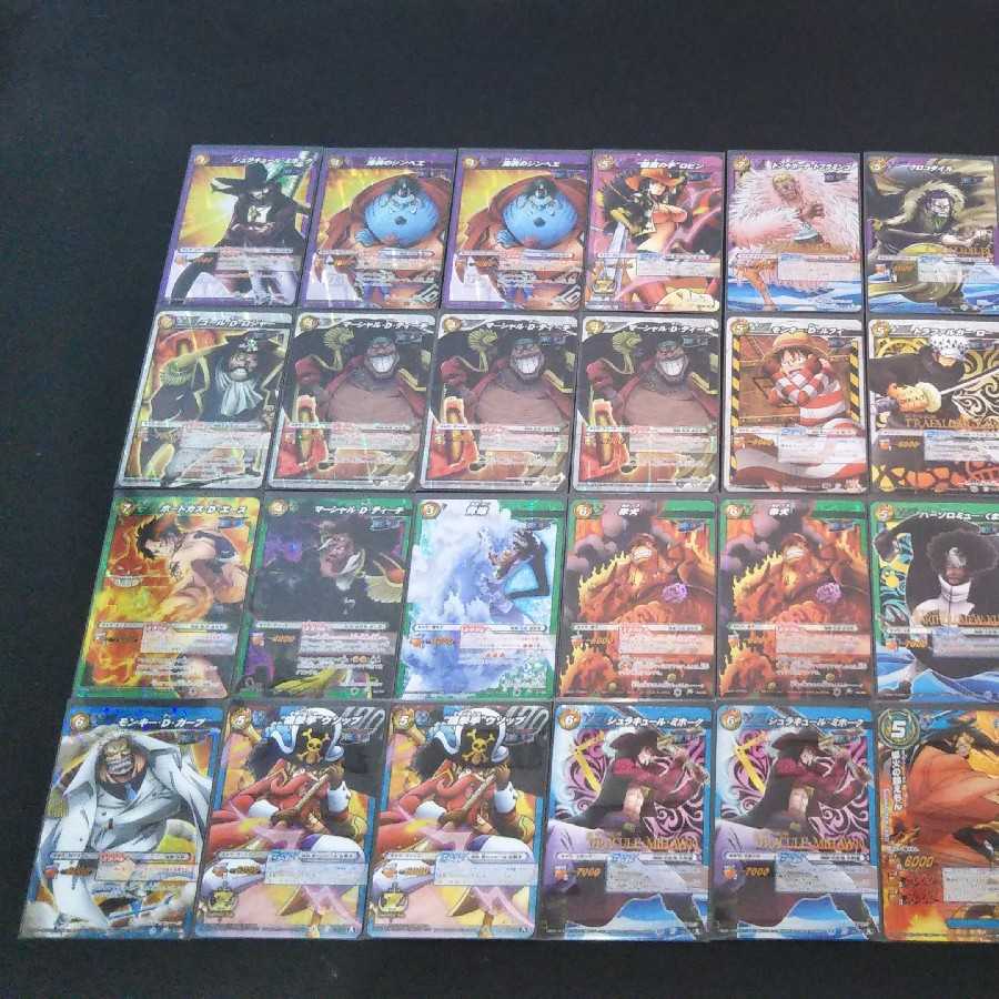 ☆ [ミラバト] ミラクルバトルカードダス M Bレア 当時物 レア ☆の