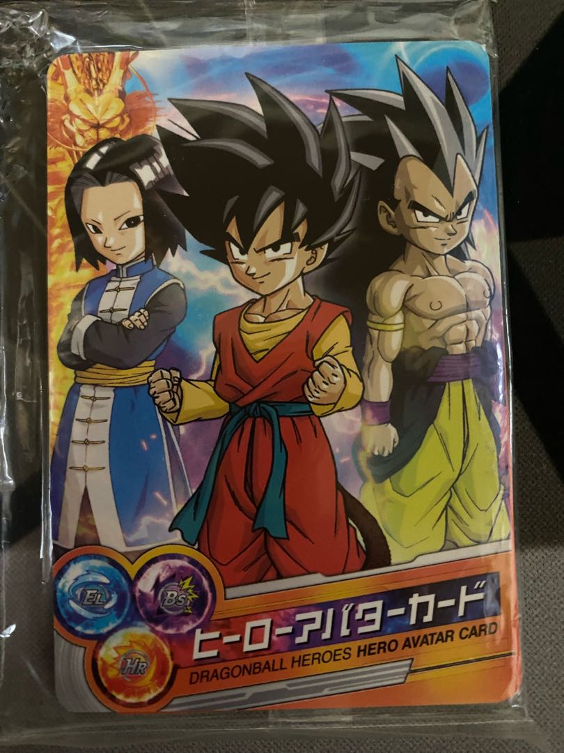 Vジャンプ当選品 未開封 ヒーローアバターカード 未開封Vジャンプ当選