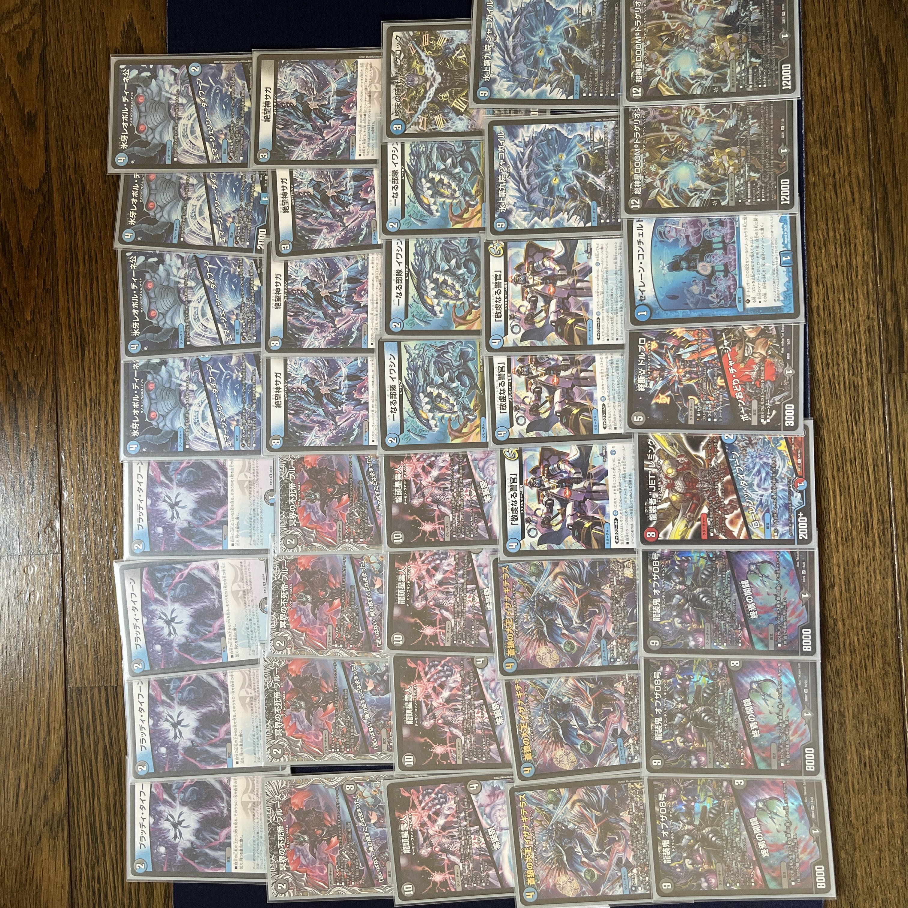 青黒サガループ（調整パーツ付き） 1枚の通販 TKC（355541702） | magi