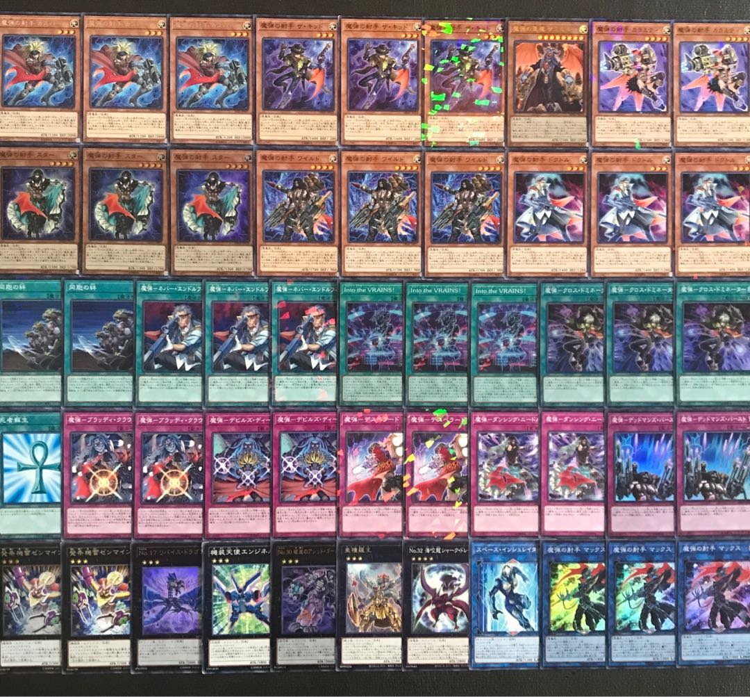 遊戯王【新規入り構築！！超ガチ！！】魔弾デッキ40枚 30枚の通販