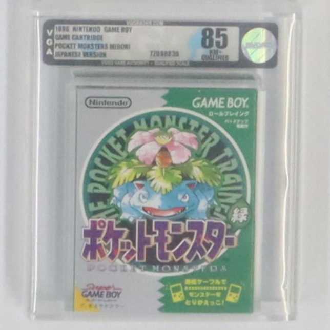 ポケットモンスター緑 ゲームボーイ VGA85 Qualified #VGA鑑定の通販