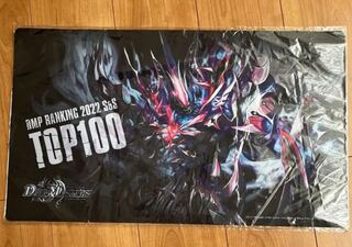 ランキング プレイマット」の激安通販 | magi