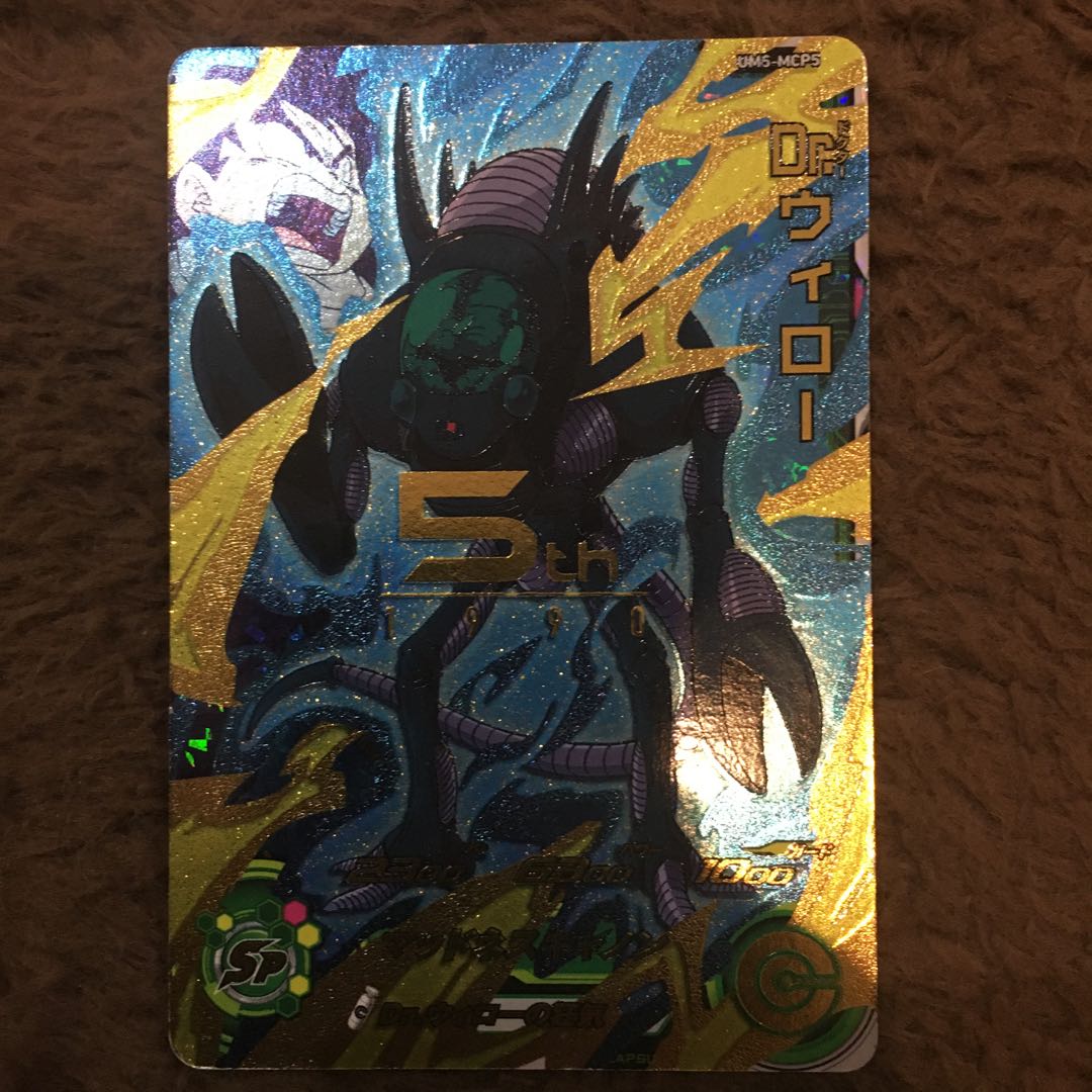 Dr.ウィロー UM5-MCP5 1枚の通販 mayata（350300950） | magi