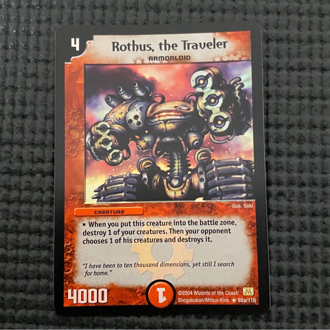 銃神兵ディオライオス 1枚の通販 いぬいぬ（122657040） | magi