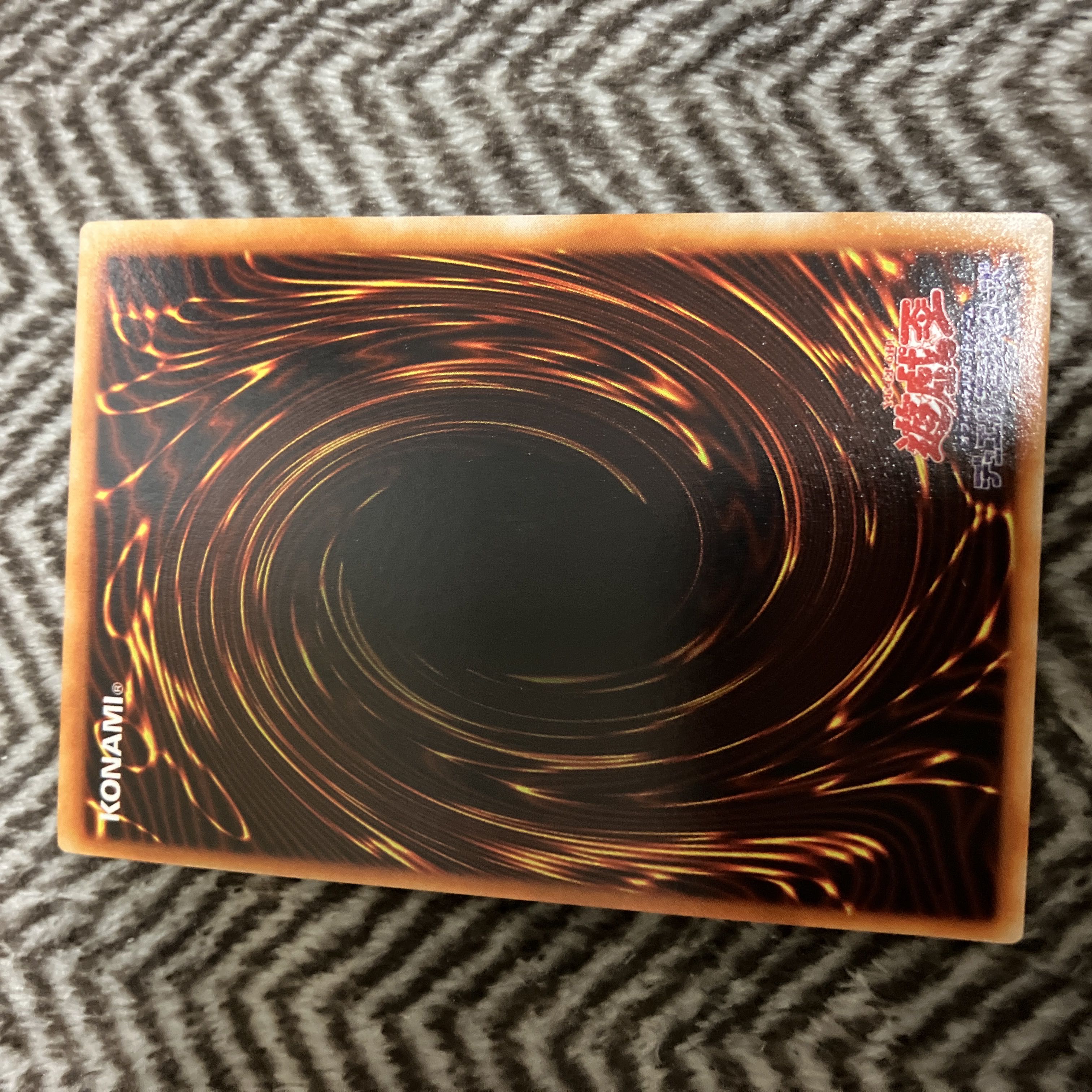 遊戯王 融合 初期 スーパーレア 良品 1枚の通販 さち（1424677500） | magi