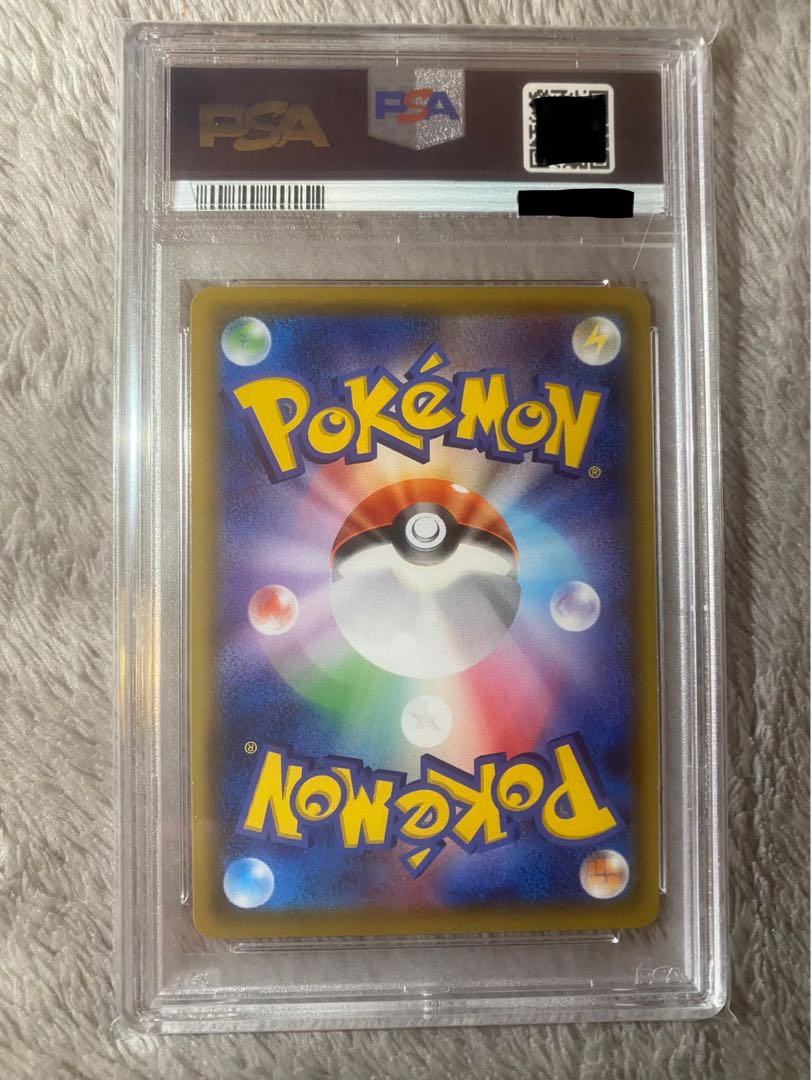 PSA10】リーリエの全力 SR 068/049 1枚の通販 虎次郎（668487405） | magi