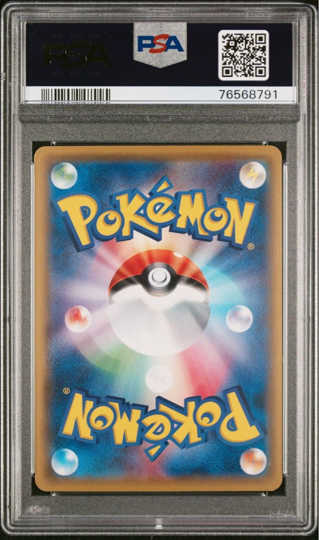 ポケモンカード XY ミュウ プロモ PSA10 20thアニバーサリーフェスタ 1