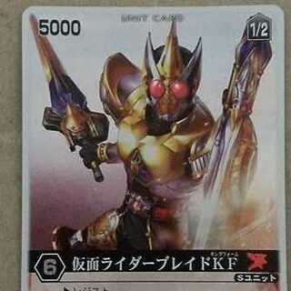 レンジャーズストライクのカード販売・通販 | magi