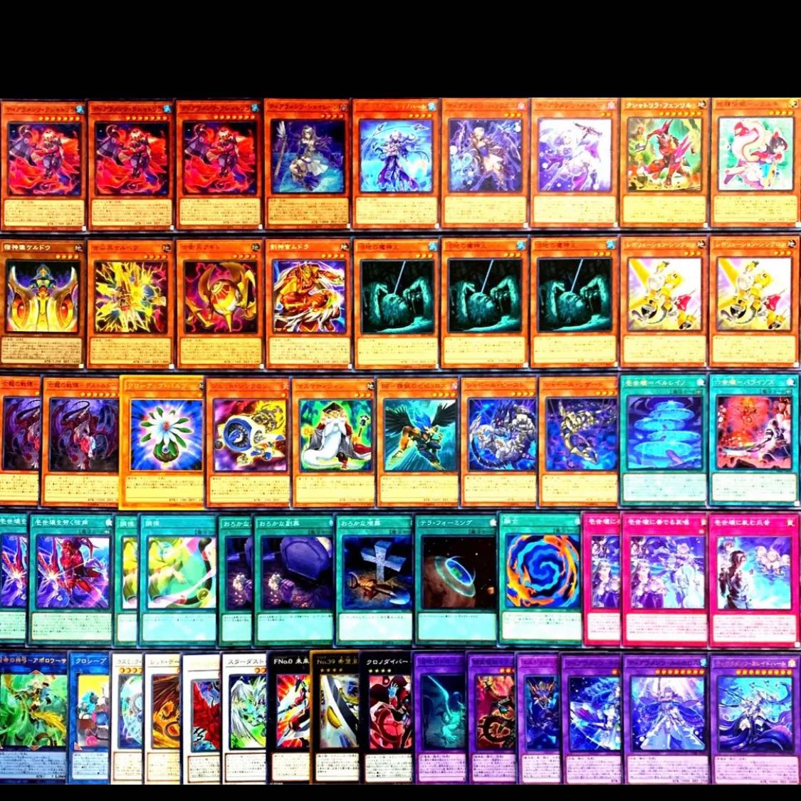 遊戯王 （イシズ） ティアラメンツ デッキ40枚EX15枚No.73 30枚の通販