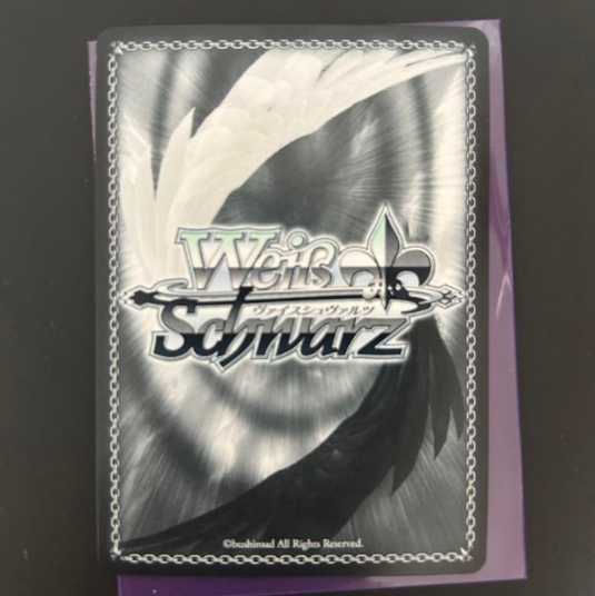 ヴァイスシュヴァツ チェンソーマン コベニ SP サイン入り 1枚の通販