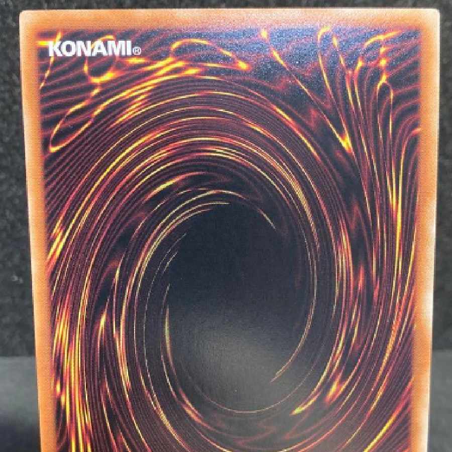 遊戯王 ティアラメンツ・キトカロス プリシク 1枚の通販 瞳晴香