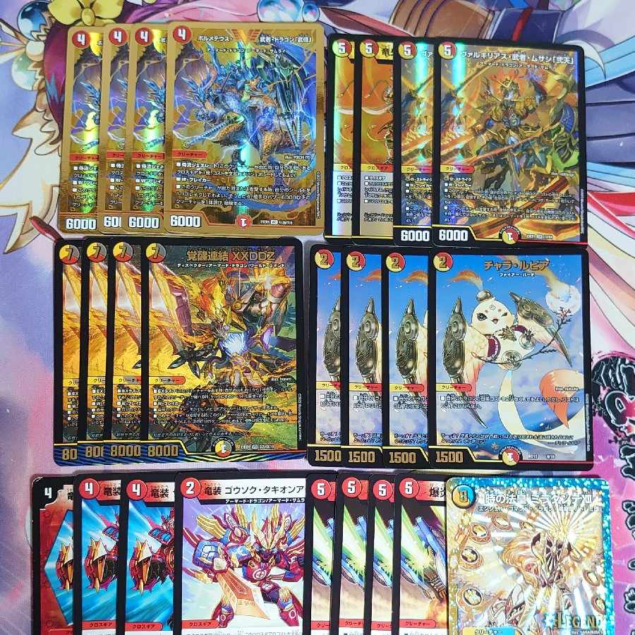 赤白サムライ・赤白アーマード・リースサムライパーツ 赤白サムライ