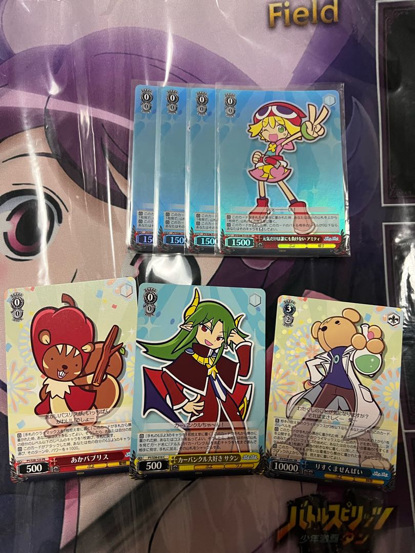 ヴァイスシュヴァルツ ぷよぷよ フルレア デッキ スリーブ付き 希少