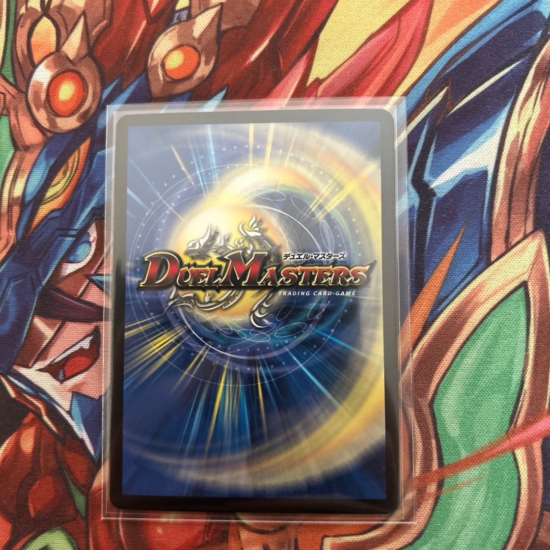 百鬼の邪王門 プロモ 1枚の通販 1480391104（95125036） | magi