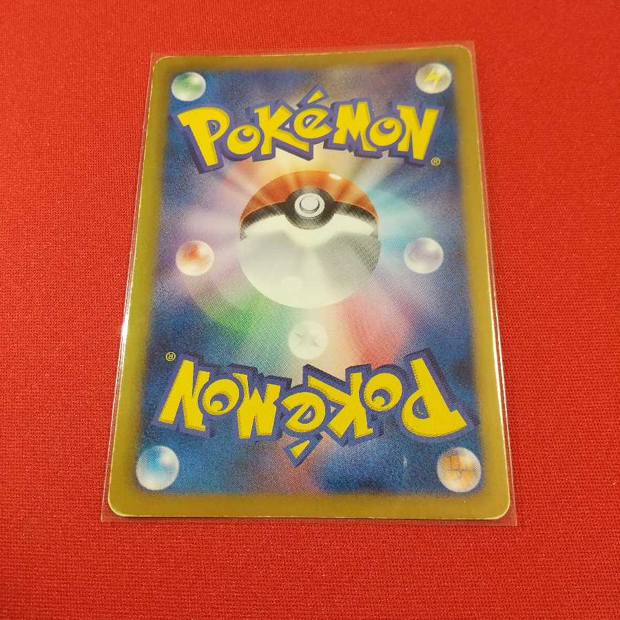 ガブリアス UR BW ポケモンカード 1枚の通販 ⁂ふうりん（81694027） | magi