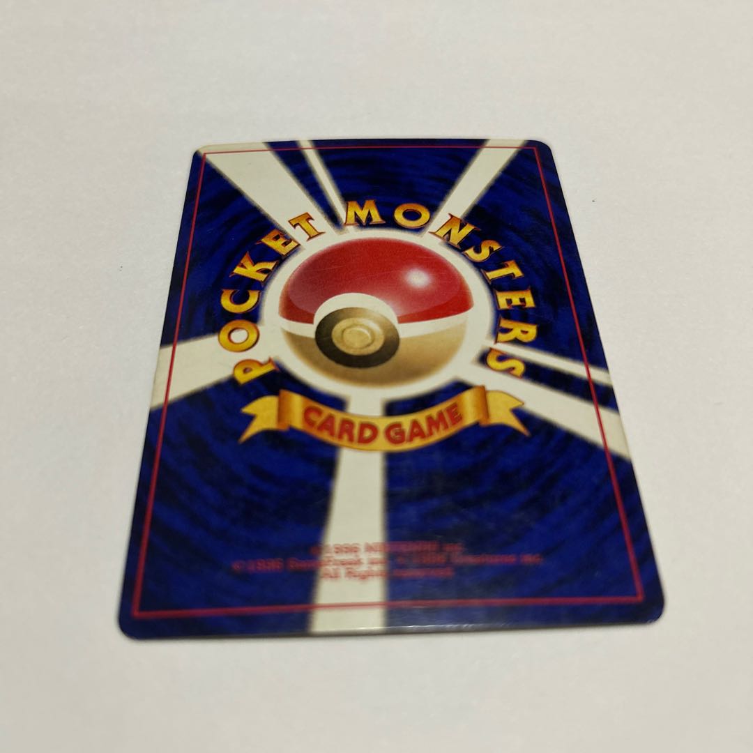 ポケモンカード 旧裏 ラッキー 1枚の通販 1576679314（1806655105） | magi