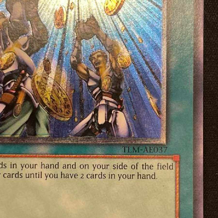 遊戯王 天よりの宝札 旧アジア レリーフ 1枚の通販 カワ（1798990858