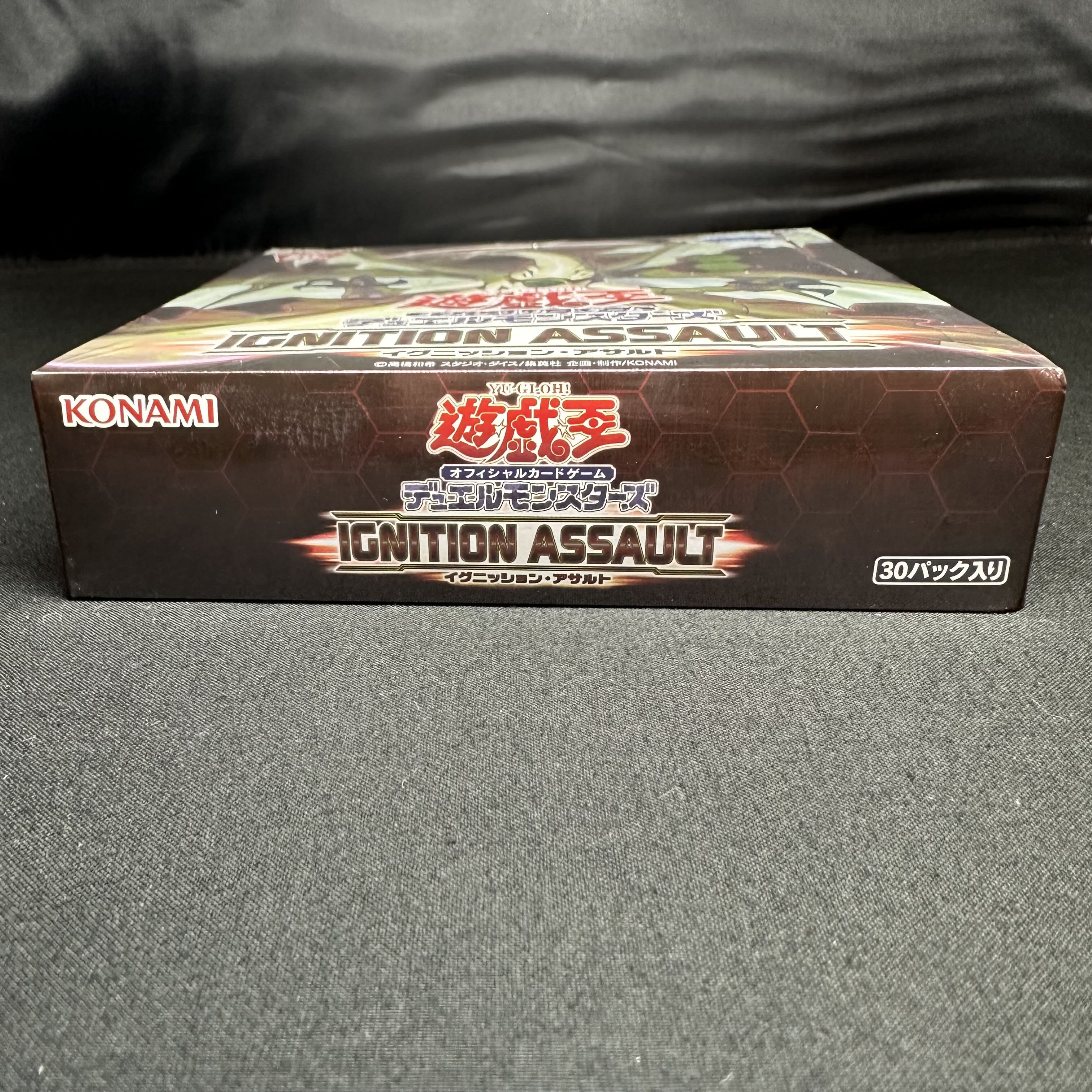 イグニッションアサルト 未開封 カートン 遊戯王 イグニッション