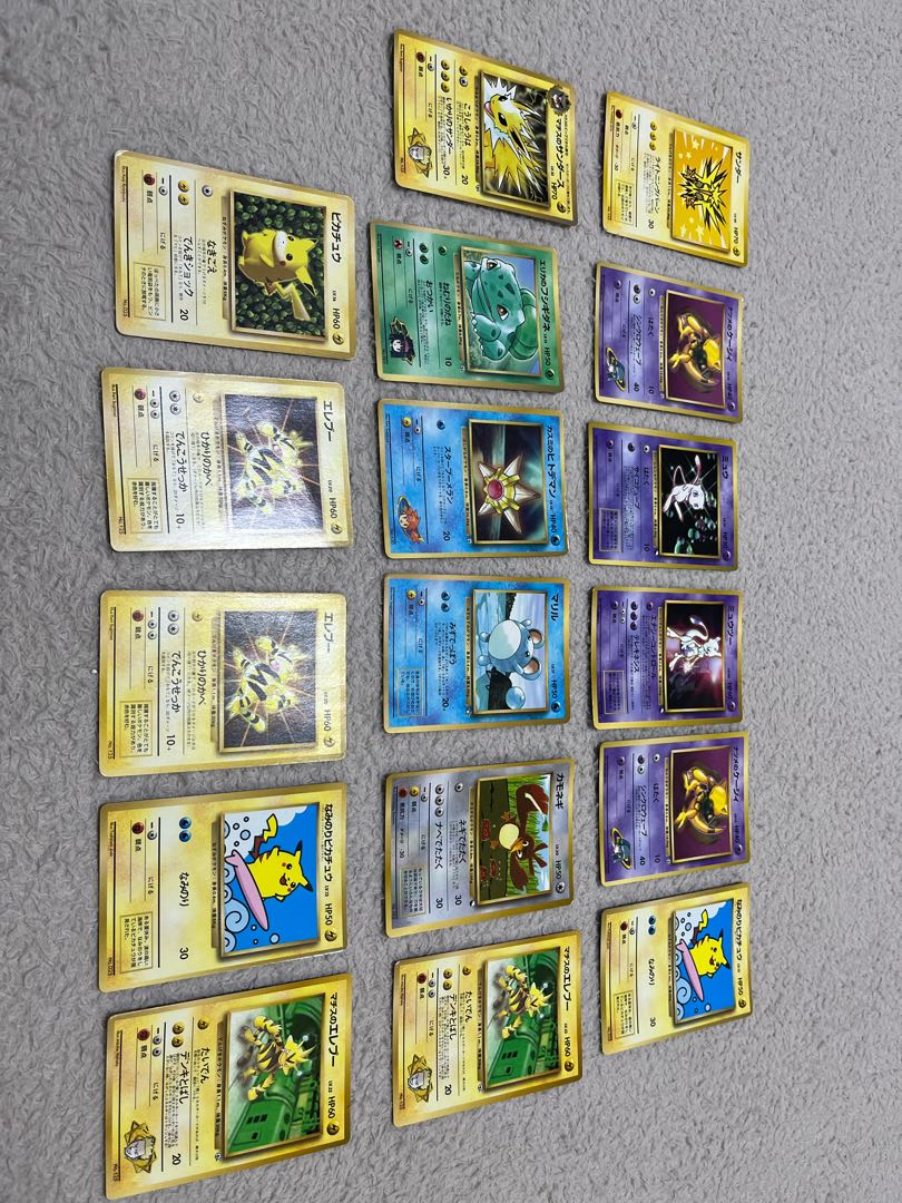 ポケモンカード 旧裏 プロモーションカード 1枚の通販 陽毛（372426669