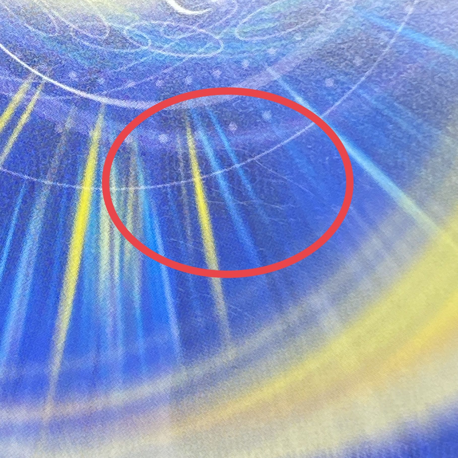 流星のガイアッシュ・カイザー SR P15/Y22 GPプロモ 1枚の通販 土日祝