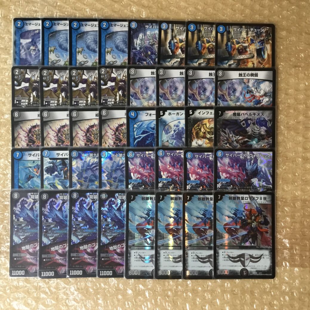 ロマノフワンショット デッキ 1枚の通販 ゆう（1590995756） | magi