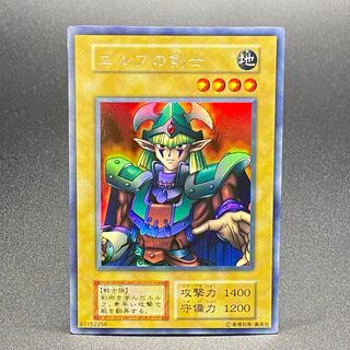 エルフの剣士 初期 ウルトラシークレットレア 1枚の通販 土日祝休@magi
