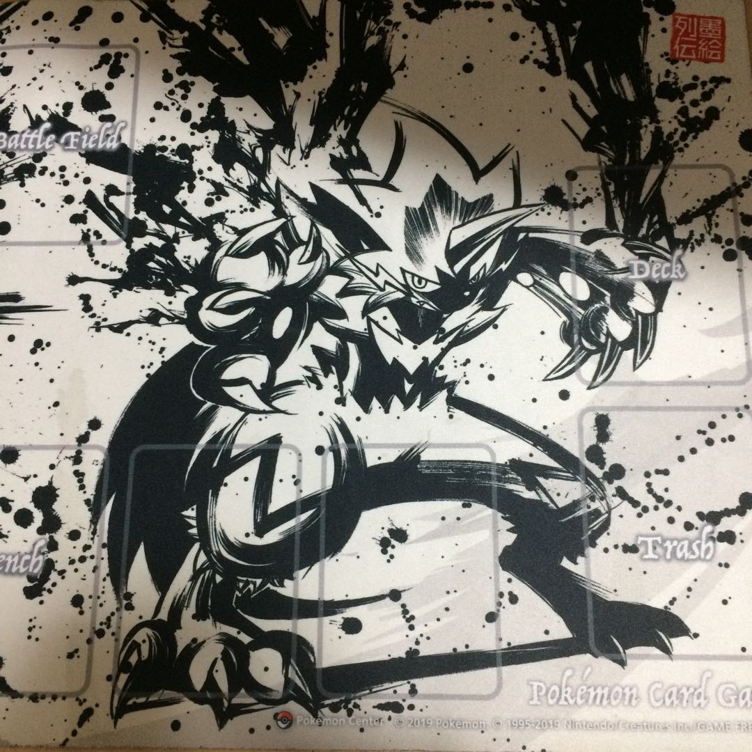 即日発送 墨絵列伝 ゼラオラ ルカリオ ポケモンセンター限定プレイ