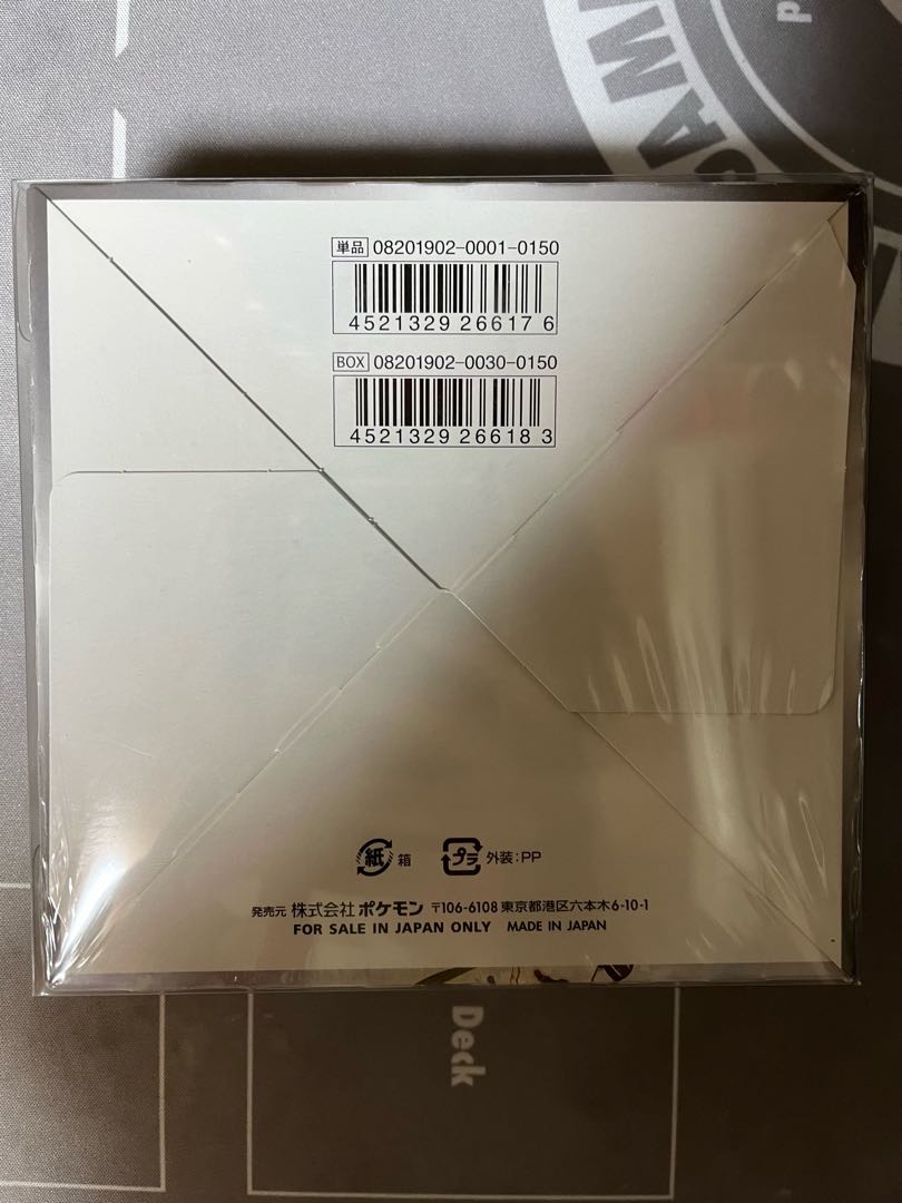 ドリームリーグ シュリンク付 box ポケモン カードの通販 たす