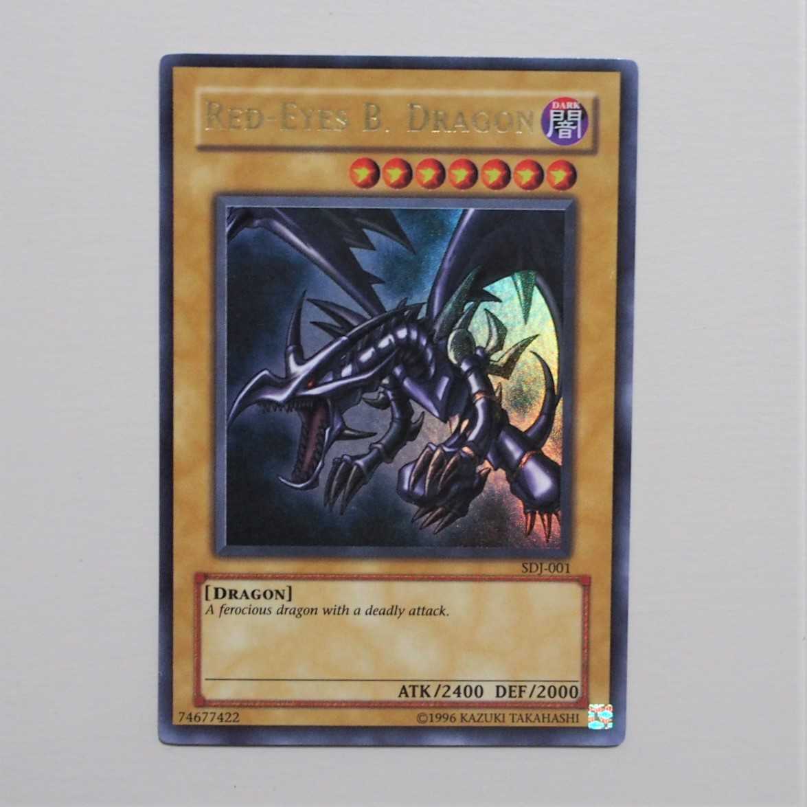 遊戯王 英語版 真紅眼の黒竜 レッドアイズ UR SDJ-001 1枚の通販