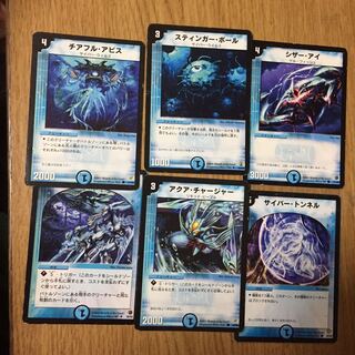 デュエマ クラシック」の激安通販 | magi