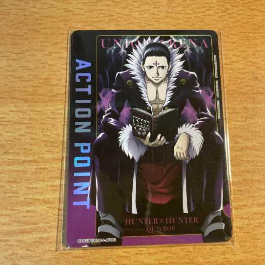 4枚 ユニオンアリーナ SR クロロ パラレル HUNTER×HUNTER 4枚 ユニオン