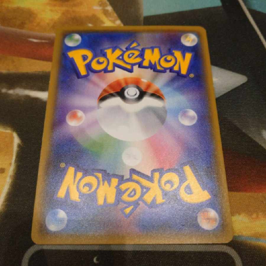 ポケモンカード アローラロコン プロモ 1枚の通販 藤村（146236565