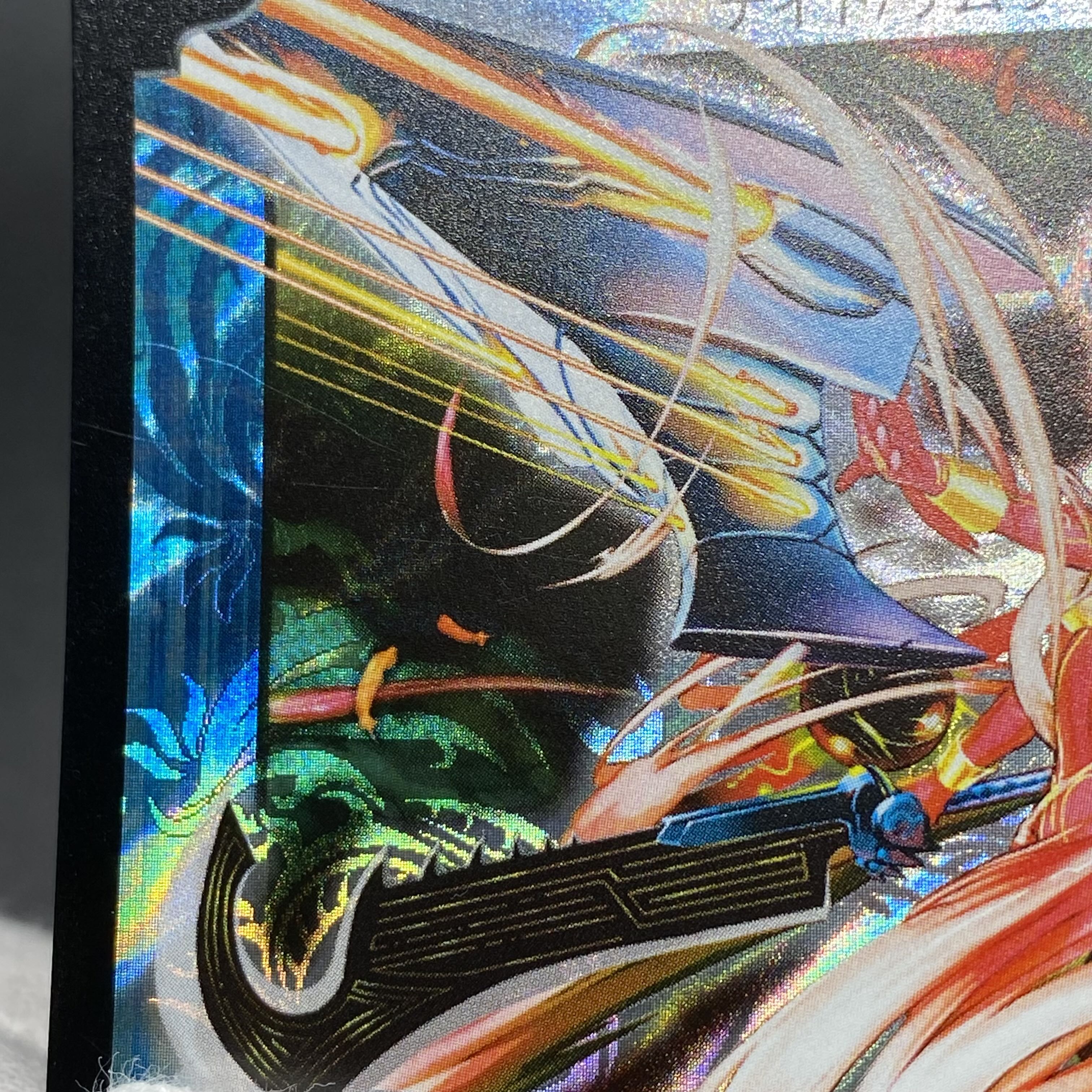 蒼狼の始祖アマテラス デュエルロードプロモ PROMO P53/Y7 1枚の通販