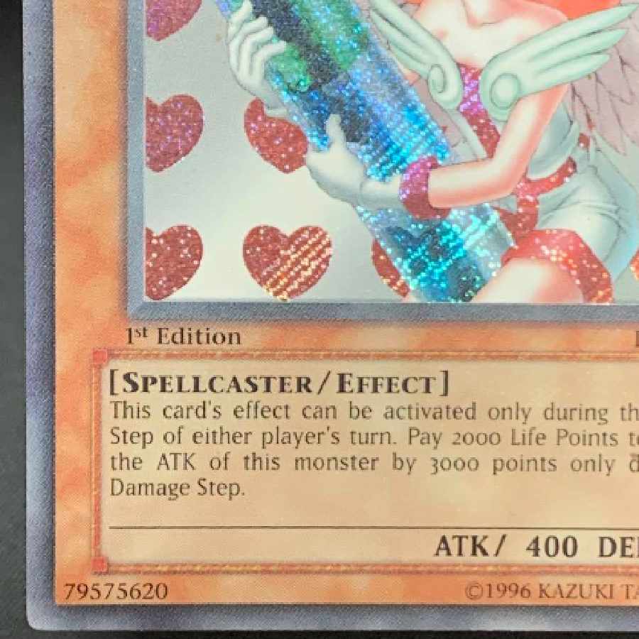 遊戯王 お注射天使リリー シークレット 1st 英語 英語版 1枚の通販