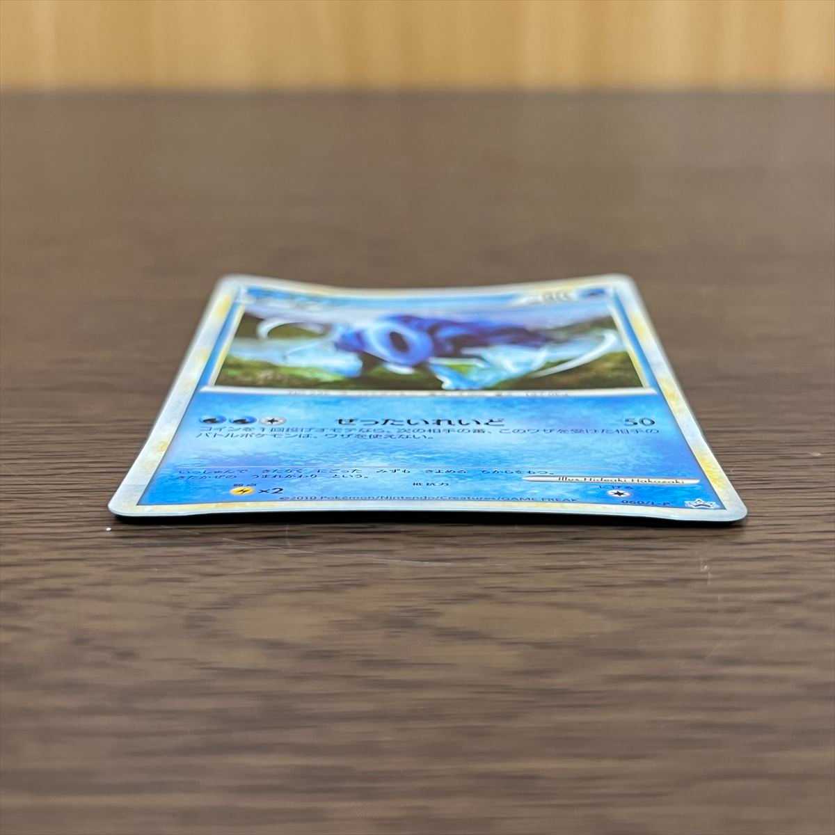 エンテイ スイクン ライコウ PROMO プロモ 059/L-P 060/L-P 061/L-P