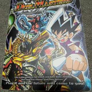 デュエマ 引退品」の激安通販 | magi