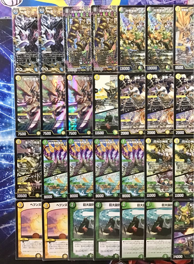 大会構築 【巨大天門】 デッキ＆天門三重スリーブ 《 神聖龍