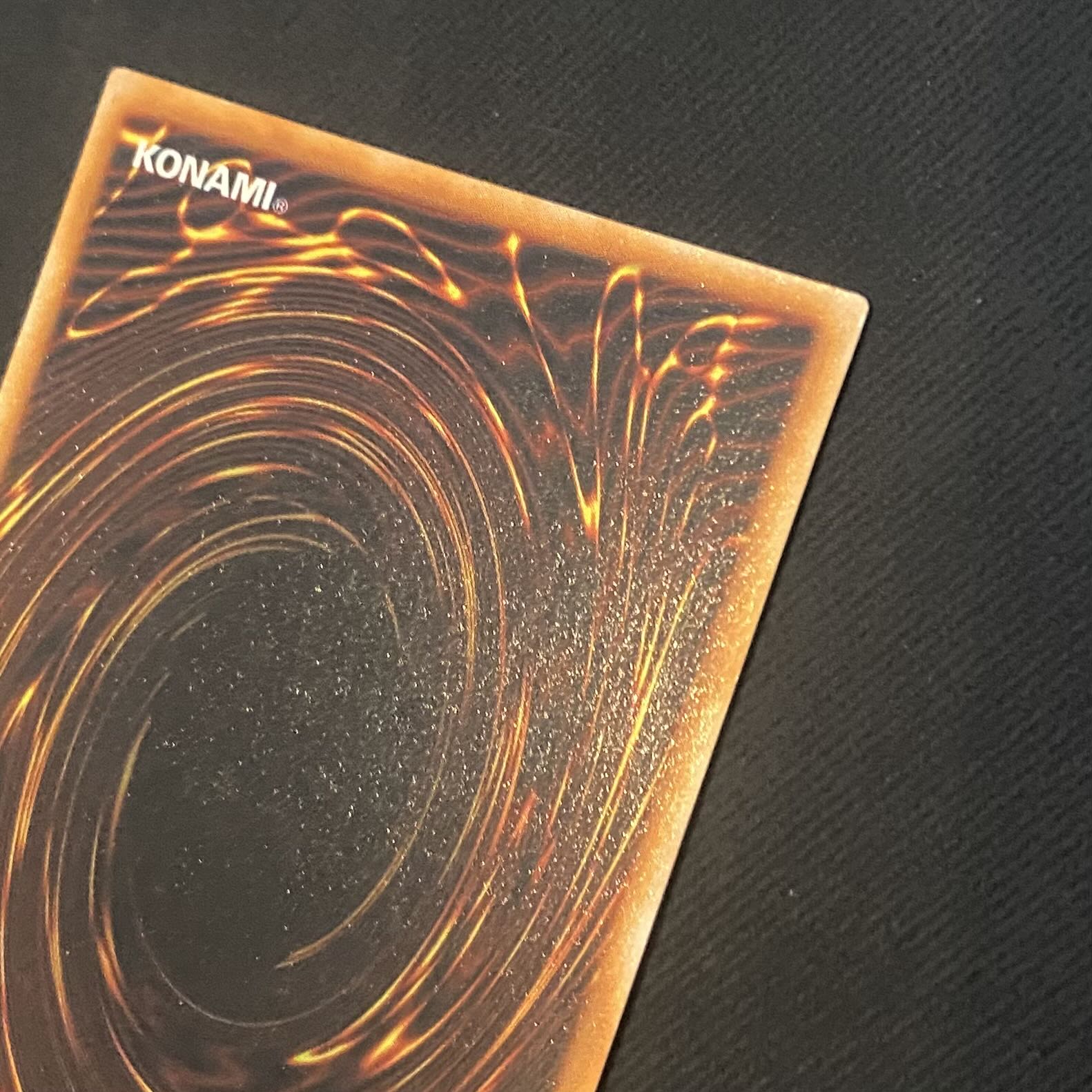 準美品〜美品級】遊戯王 カオスソルジャー 初期 ウルトラレア 1枚の